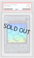 〔PSA10鑑定済〕セイヴァーデモンドラゴン【ホログラフィック】{ABPF-JP040}《シンクロ》
