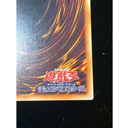 画像11: 〔状態A-〕☆アジア☆四天の龍オッドアイズペンデュラムドラゴン【グランドマスター】{アジアLOCH-JP013}《モンスター》