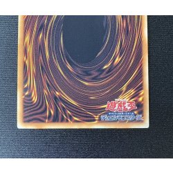 画像7: 〔状態A-〕サイバースコントラクトウィッチ【グランドマスター】{LOCH-JP018}《リンク》