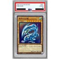 〔PSA10鑑定済〕青眼の白龍【ウルトラ】{QCCP-JP001}《モンスター》