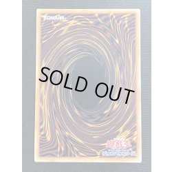 画像5: 〔状態A-〕FHEROフレイムウィングマン【グランドマスター】{LOCH-JP005}《融合》