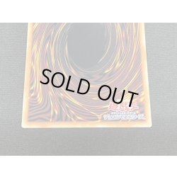 画像6: 〔状態A-〕FHEROフレイムウィングマン【グランドマスター】{LOCH-JP005}《融合》