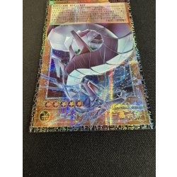 画像3: 〔状態A-〕☆アジア☆機光竜サイバードラゴン【グランドマスター】{アジアLOCR-JP005}《モンスター》