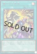 〔状態A-〕儀式の下準備【シークレット】{CORI-JPS11}《魔法》