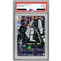 〔PSA10鑑定済〕荘厳なるブレイズファント【オーバーラッシュレア PREMIUM BLACK Ver.】{RD/KP23-JPS00}《RDモンスター》