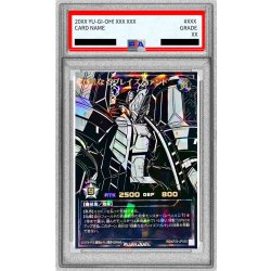 画像1: 〔PSA10鑑定済〕荘厳なるブレイズファント【オーバーラッシュレア PREMIUM BLACK Ver.】{RD/KP23-JPS00}《RDモンスター》