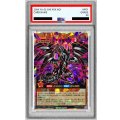 〔PSA10鑑定済〕レッドアイズダークネスメタルドラゴン【オーバーラッシュレア】{RD/KP23-JP000}《RDモンスター》