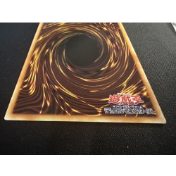 画像6: 〔状態B〕黒魔導のカーテン【グランドマスター】{LOCH-JP003}《魔法》