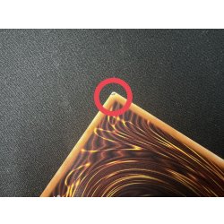 画像8: 〔状態B〕黒魔導のカーテン【グランドマスター】{LOCH-JP003}《魔法》