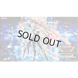 画像1: 〔状態A-〕プレイマット『閃刀姫ゼロ（WCQ2026）』【-】{-}《プレイマット》