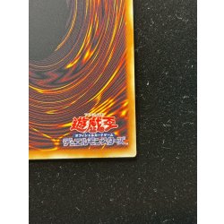 画像11: 蒼の深淵ディープアイズホワイトドラゴン【グランドマスター】{LOCR-JP002}《モンスター》