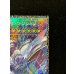 画像4: ☆アジア☆サイバースコードマジシャン【グランドマスター】{アジアLOCH-JP017}《儀式》 (4)