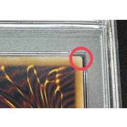 画像5: 〔※状態難/PSA10鑑定済〕青眼の白龍【レリーフ】{SM-51}《モンスター》