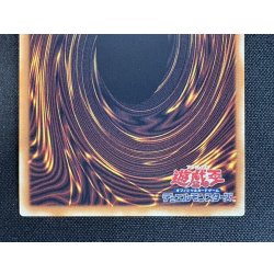 画像7: 〔状態A-〕未来融合フューチャーフュージョンノヴァ【グランドマスター】{LOCR-JP006}《魔法》