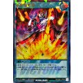 〔状態A-〕属性変更弾【ウルトラパラレル】{RD/S261-JP005}《RD魔法》