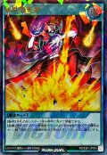 〔状態A-〕属性変更弾【ウルトラパラレル】{RD/S261-JP005}《RD魔法》