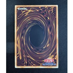 画像5: 〔状態A-〕未来融合フューチャーフュージョンノヴァ【グランドマスター】{LOCR-JP006}《魔法》