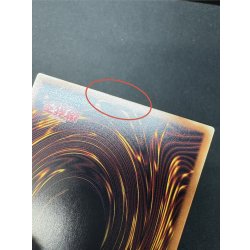 画像9: 〔状態A-〕超銀河眼の光子龍フォトンハウリング【グランドマスター】{LOCR-JP010}《エクシーズ》