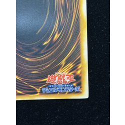画像11: 〔状態A-〕エルフの剣士(初期)【ウルトラシークレット】{-}《モンスター》
