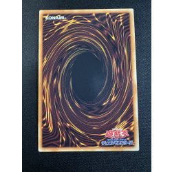 画像5: 〔状態A-〕超銀河眼の光子龍フォトンハウリング【グランドマスター】{LOCR-JP010}《エクシーズ》