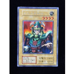 画像2: 〔状態A-〕エルフの剣士(初期)【ウルトラシークレット】{-}《モンスター》