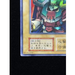 画像5: 〔状態A-〕エルフの剣士(初期)【ウルトラシークレット】{-}《モンスター》
