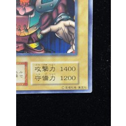 画像6: 〔状態A-〕エルフの剣士(初期)【ウルトラシークレット】{-}《モンスター》