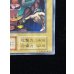 画像6: 〔状態A-〕エルフの剣士(初期)【ウルトラシークレット】{-}《モンスター》 (6)