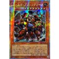 ☆アジア☆ウィスカブリッツクリーク【プリズマティックシークレット】{アジアCORI-JP010}《モンスター》