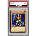 〔※状態難/PSA10鑑定済〕女剣士カナン【シークレット】{QCLP-JP001}《モンスター》