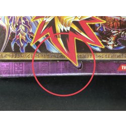 画像8: 〔状態A-〕混沌を制す者【-】{-}《未開封BOX》
