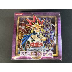 画像2: 〔状態A-〕混沌を制す者【-】{-}《未開封BOX》