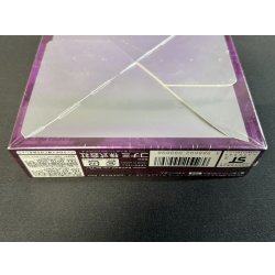 画像7: 〔状態A-〕混沌を制す者【-】{-}《未開封BOX》
