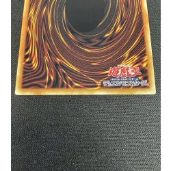 画像7: 〔状態A-〕スカーレッドノヴァドラゴンバーニングソウル【グランドマスター】{LOCR-JP008}《シンクロ》