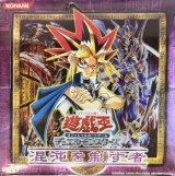 〔状態A-〕混沌を制す者【-】{-}《未開封BOX》