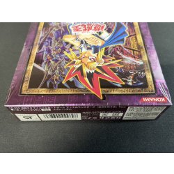 画像4: 〔状態A-〕混沌を制す者【-】{-}《未開封BOX》