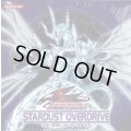 STARDUSTOVERDRIVE【-】{-}《未開封BOX》