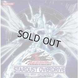 画像1: STARDUSTOVERDRIVE【-】{-}《未開封BOX》