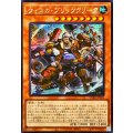 ☆アジア☆ウィスカブリッツクリーク【シークレット】{アジアCORI-JP010}《モンスター》