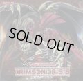 CRIMSONCRISIS【-】{-}《未開封BOX》