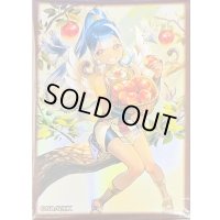 スリーブ『イシリアの依代(遊戯王の日RD)』100枚入り【-】{-}《スリーブ》