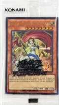 (未開封)LightLeadingtheValiant【ウルトラ】{2026-EN004}《モンスター》
