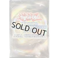 スリーブ『WCS2026黄(英語表記)』70枚入り【-】{-}《スリーブ》