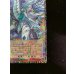 画像6: ☆アジア☆蒼の深淵ディープアイズホワイトドラゴン【グランドマスター】{アジアLOCR-JP002}《モンスター》 (6)