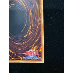 画像11: ☆アジア☆蒼の深淵ディープアイズホワイトドラゴン【グランドマスター】{アジアLOCR-JP002}《モンスター》