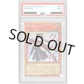 〔PSA10鑑定済〕閃刀姫ロゼ【プリズマティックシークレット】{STSP-JP003}《モンスター》