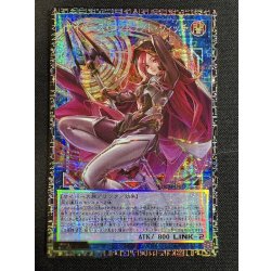 画像2: サイバースコントラクトウィッチ【グランドマスター】{LOCH-JP018}《リンク》