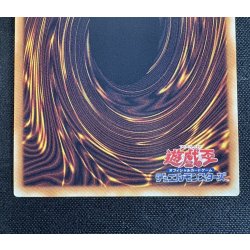 画像7: サイバースコントラクトウィッチ【グランドマスター】{LOCH-JP018}《リンク》