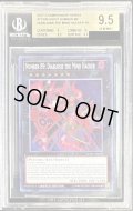 〔BGS9.5鑑定済〕☆英語版☆No89電脳獣ディアブロシス【スーパー】{YCSW-EN010}《エクシーズ》