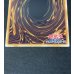 画像7: ☆アジア☆スカーレッドノヴァドラゴンバーニングソウル【グランドマスター】{アジアLOCR-JP008}《シンクロ》 (7)